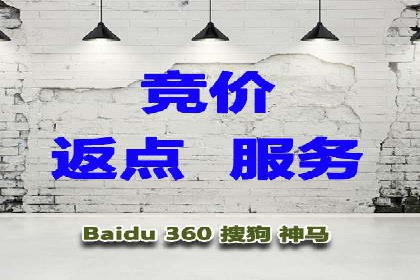 案例分析：SEM托管助力中小企业成长