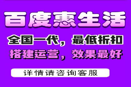 百度竞价托管助力企业营销创新